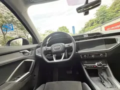 2022 Audi Q3 35 TFSI Fashion Dynamic — фото 14