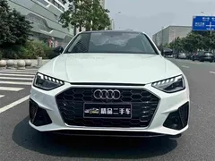 2022 Audi A4L 40 TFSI, белый — фото 2
