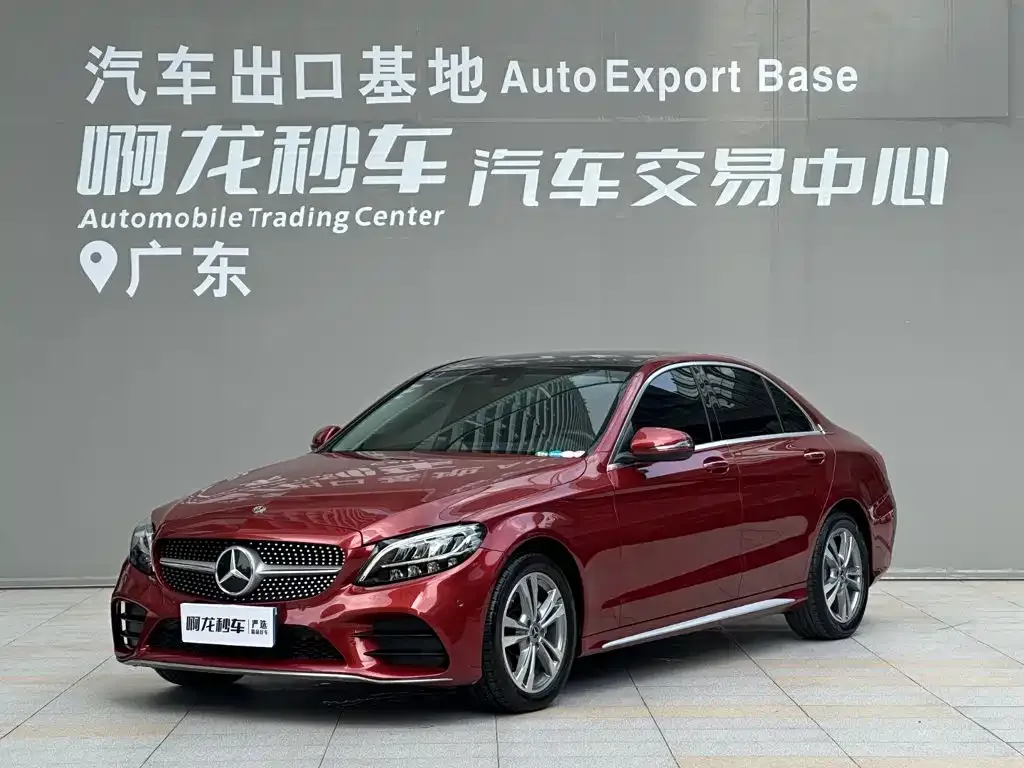 2021 Mercedes-Benz C-Class C 200 L Sport