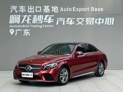 2021 Mercedes-Benz C-Class C 200 L Sport — фото 1