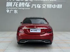 2021 Mercedes-Benz C-Class C 200 L Sport — фото 5