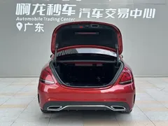 2021 Mercedes-Benz C-Class C 200 L Sport — фото 17