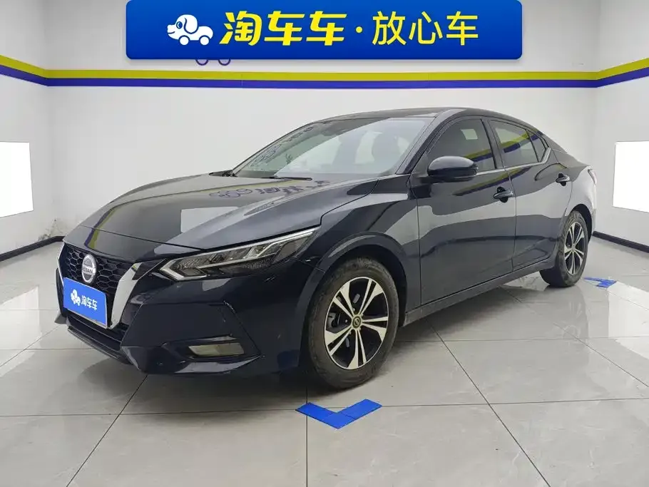 2022 Nissan Sylphy 1.6L XL CVT