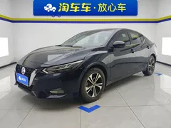 2022 Nissan Sylphy 1.6L XL CVT, чёрный — фото 1