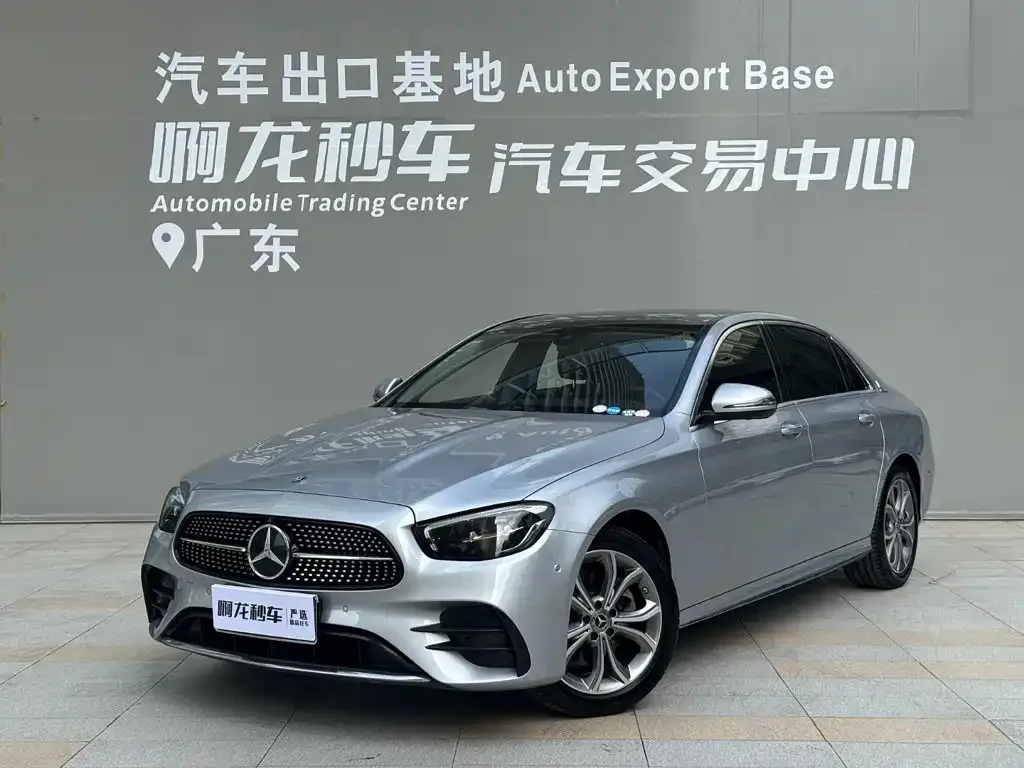 2021 Mercedes-Benz E-Class E 300 L