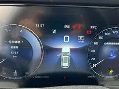 2025 Hongqi HS5 2.0T 2WD Pro, чёрный — фото 4