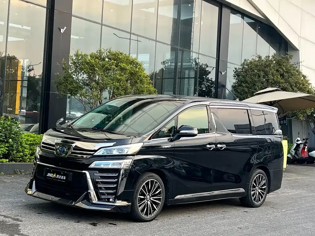 2020 Toyota Vellfire Hybrid 2.5L HV Luxury