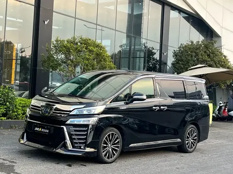 2020 Toyota Vellfire Hybrid 2.5L HV Luxury