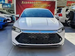 2024 BYD Qin PLUS Honor DM-i PHEV 55km Leading, белый — фото 2