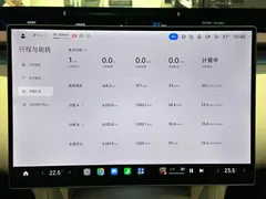 2025 Xiaomi YU7 4WD Max — фото 17