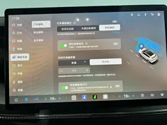 2026 BYD Song Pro 133KM, синий — фото 34
