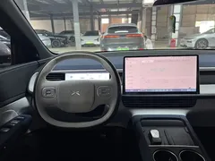 2023 Xpeng G6 580 Long Range Pro — фото 12