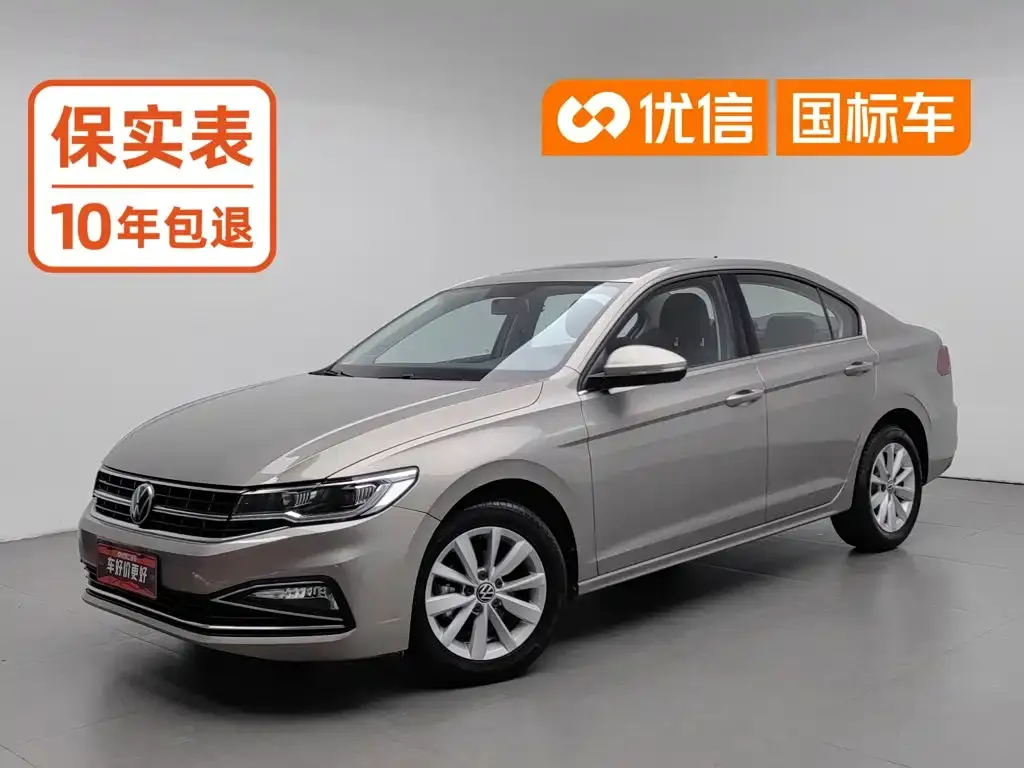 2021 Volkswagen Bora 1.5L AT
