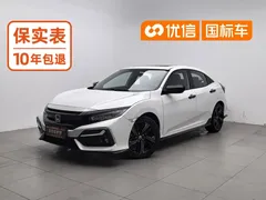 2021 Honda Civic Hatchback 220Turbo CVT, белый — фото 1