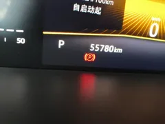 2023 Volkswagen Tharu 300TSI 2WD — фото 8