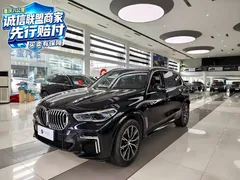 2022 BMW X5 30Li M, чёрный — фото 1