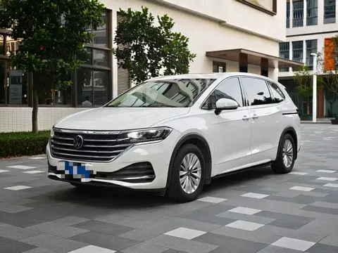 2020 Volkswagen Viloran 330TSI Business