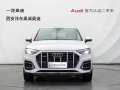 2021 Audi Q5L 40 TFSI, белый — фото 2