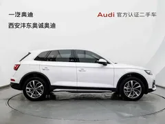 2021 Audi Q5L 40 TFSI, белый — фото 3