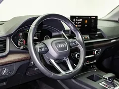 2021 Audi Q5L 40 TFSI, белый — фото 7