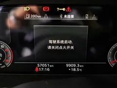 2021 Audi Q5L 40 TFSI, белый — фото 8