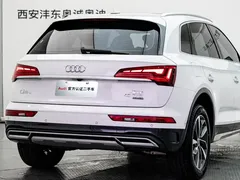 2021 Audi Q5L 40 TFSI, белый — фото 21