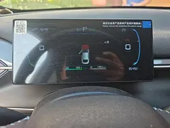 2024 BYD Destroyer 05 DM-i 55KM — фото 14