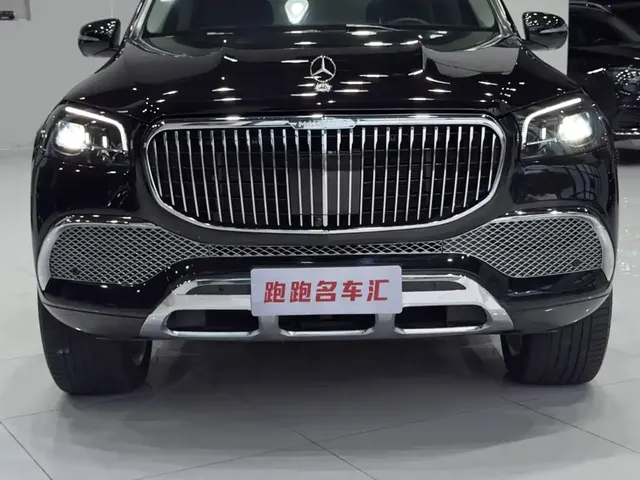 2021 Mercedes-Benz GLS 450 4MATIC Fashion