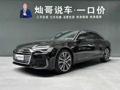 2022 Audi A6L 40 TFSI, чёрный — фото 1