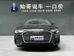 2022 Audi A6L 40 TFSI, чёрный — фото 19