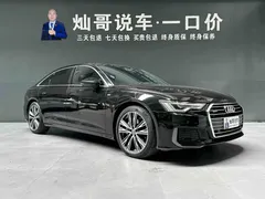 2022 Audi A6L 40 TFSI, чёрный — фото 20