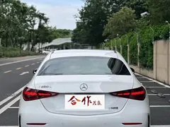 2022 Mercedes-Benz C-Class C 200 L, белый — фото 4