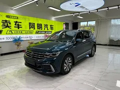 2022 Volkswagen Tiguan L 430PHEV PHEV Flagship, синий — фото 1