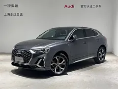 2022 Audi Q3 Sportback 40 TFSI — фото 1