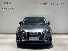 2022 Audi Q3 Sportback 40 TFSI — фото 2