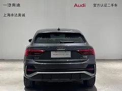 2022 Audi Q3 Sportback 40 TFSI — фото 3