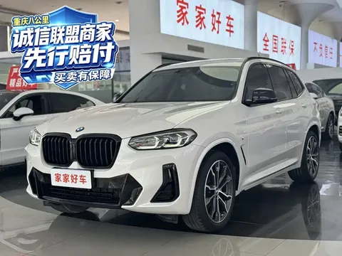 2022 BMW X3 M