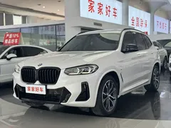 2022 BMW X3 M, белый — фото 2