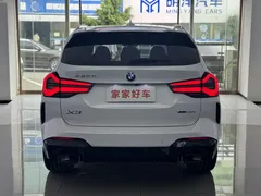 2022 BMW X3 M, белый — фото 17