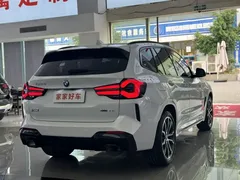 2022 BMW X3 M, белый — фото 18