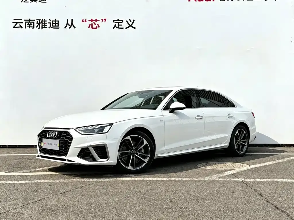 2022 Audi A4L 40 TFSI