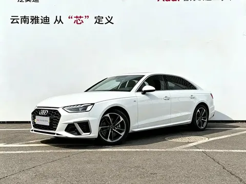 2022 Audi A4L 40 TFSI