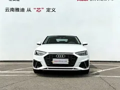 2022 Audi A4L 40 TFSI, белый — фото 3