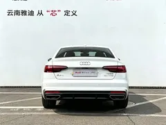 2022 Audi A4L 40 TFSI, белый — фото 4