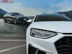 2022 Audi A4L 40 TFSI, белый — фото 6