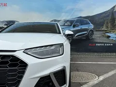 2022 Audi A4L 40 TFSI, белый — фото 7