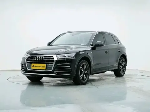 2020 Audi Q5L 40 TFSI