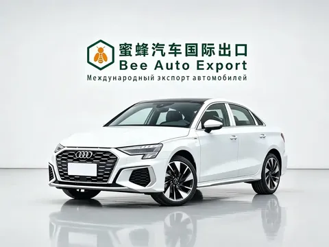 2023 Audi A3L Limousine 35 TFSI