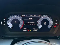 2023 Audi A3L Limousine 35 TFSI, белый — фото 10