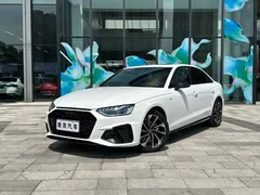 2023 Audi A4L 40 TFSI, белый — фото 1